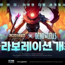 (주)가디언소프트 이미지
