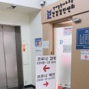 연세열린내과의원 이미지