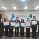 아산서부사회복지관 이미지