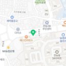 전농닭강정 이미지