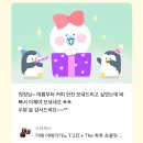 문스테이 이미지