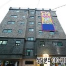 쉐르빌약국 이미지