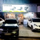 2호선 종합운동장역 02