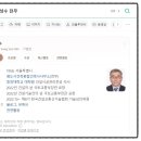 범  건축사사무소 이미지