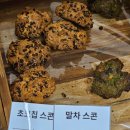 도형베이커리