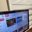 일품대패 | 춘천 일품대패 퇴계점 내돈내산후기