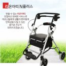 주식회사 라온아띠