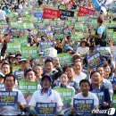 [뉴스1 PICK] '사흘째 단식 투쟁' 이재명 대표, 日오염수 규탄 집회 참석 이미지