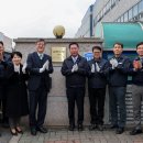 동아금속 이미지