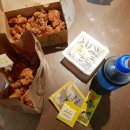 배곧 노랑통닭 엄청 큰 후라이드 깐풍치킨 반반 진리