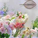 플로스유화 이미지