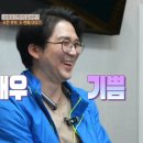쎈비뇨기과 이미지