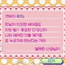 파인파크 이미지