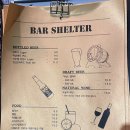 바 쉘터(Bar shelter) 이미지