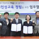 다원어린이집 이미지