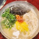 왕십리김밥 이미지