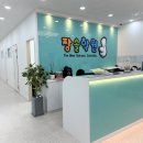 11650-5-50-6 | 잠원동 수학학원 나만의 속도로 개념부터 심화까지