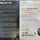 대덕대로(유성-4) 이미지