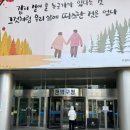 관악구청 좌측 네이버블로그