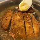 청진동해장국대야미점 이미지