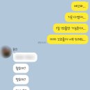 카페루헤