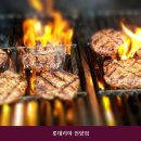 롯데리아 언양점