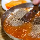 현풍달성차유리 이미지