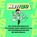 더퍼스트에듀