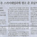 민중치과 Daum카페