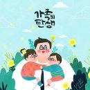 찬호유통 이미지
