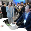 이모션웨이브 주식회사 이미지