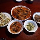 애그리컬쳐