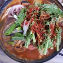 웅진수산