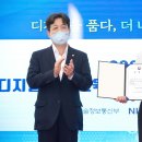 열린정보교육센터 이미지