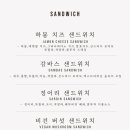 퍼멘츠(FERMENTS) 이미지