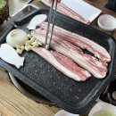 태형고기마을