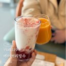 석남체육공원 | 인천 석남역카페추천 루프탑있는 분위기 좋은 카페319베이커리빙수