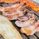 남도고깃간 이미지