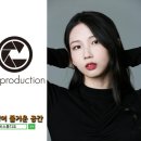 디케이프로덕션 이미지