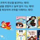 아람모바일 이미지