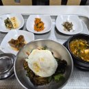 대곡한식 이미지