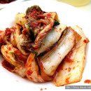 똘이네식당 Daum카페