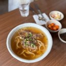 외삼농장 | 제주도 제주시 맛집 마루나키친 내돈내산