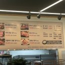 화정쌈밥