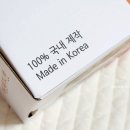 주식회사 포레스코 | 친환경 E0소재 가성비 좋은 원목 미니 선반으로 깔끔하게 정리 끝!