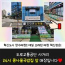 휴대폰쇼핑몰열정컴퍼니 이미지