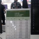 종일문화사 이미지