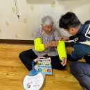 기동경로당 이미지