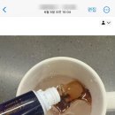 윰마켓
