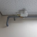 성화종합가스 이미지